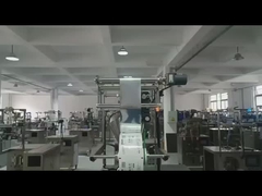 Упаковочная машина VFFS