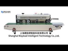 WZ220 Промышленная подушечная упаковочная машина для замороженных продуктов 30-150 упаковок/мин