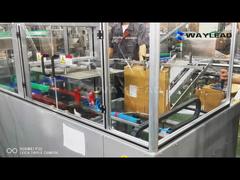 Полностью автоматическая машина для распаковки с управлением ПЛК Размеры 1200X800X1500 мм