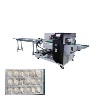 WZ220 Industrial Pillow Packing Machine for Frozen Food 30-150 Bags/Min